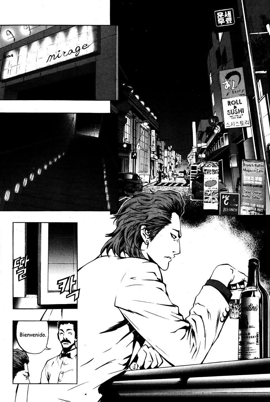 Read The Breaker Es Manga Online
