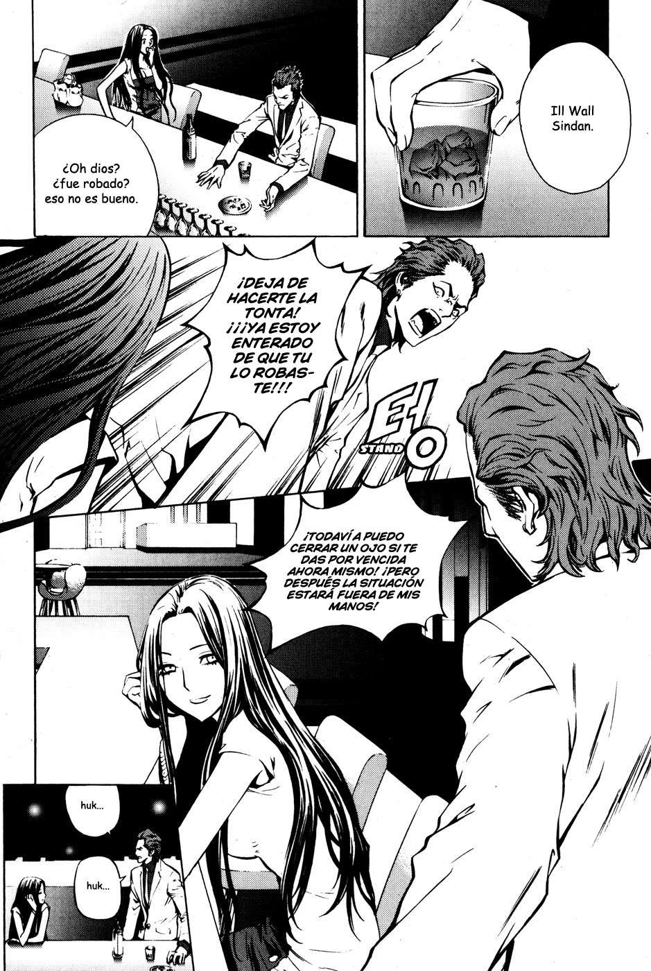 Read The Breaker Es Manga Online