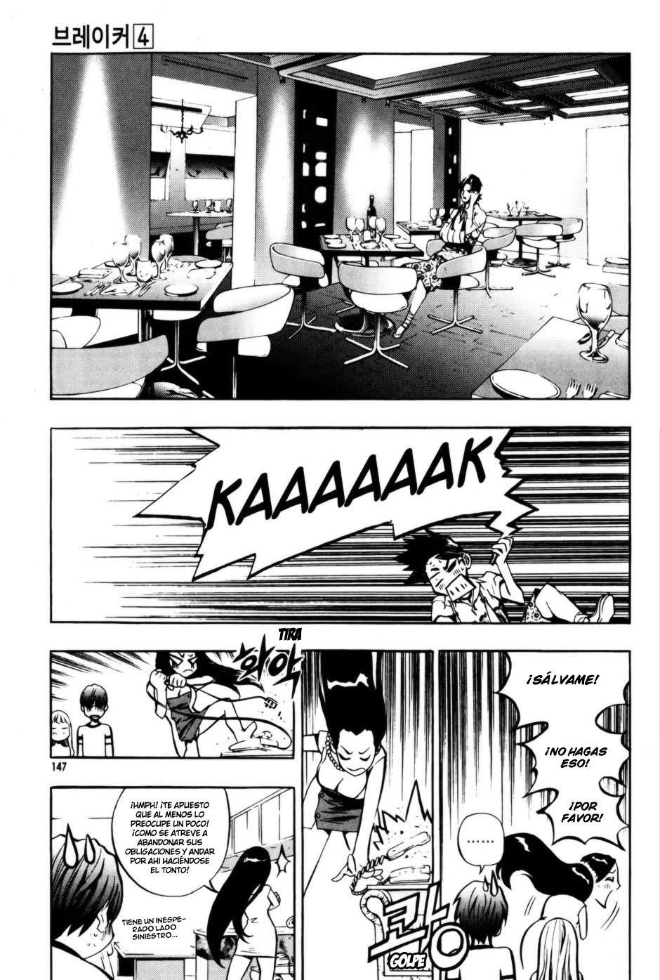 Read The Breaker Es Manga Online