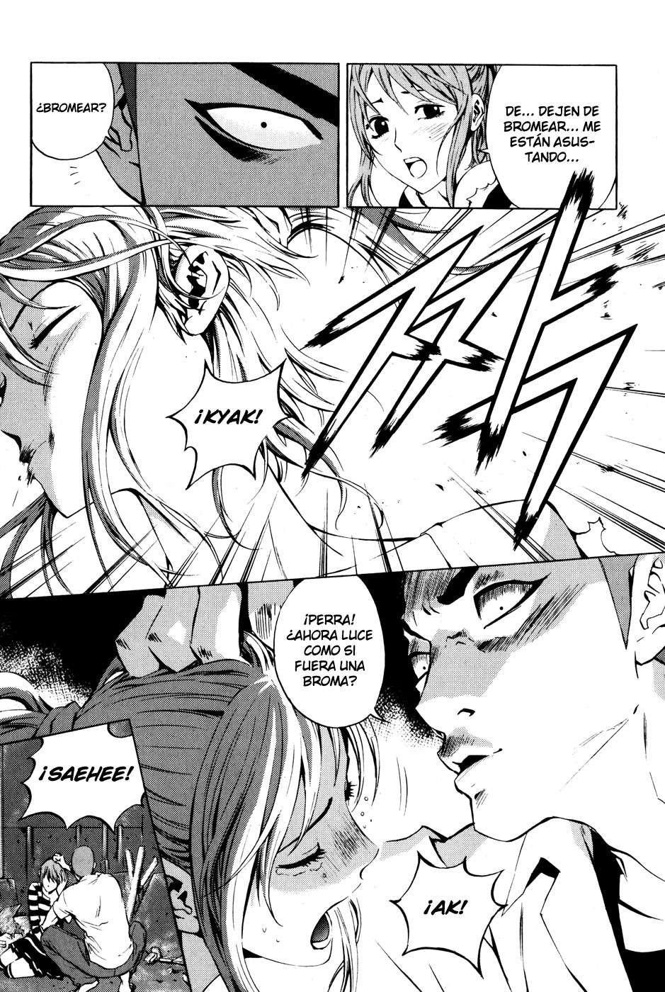 Read The Breaker Es Manga Online