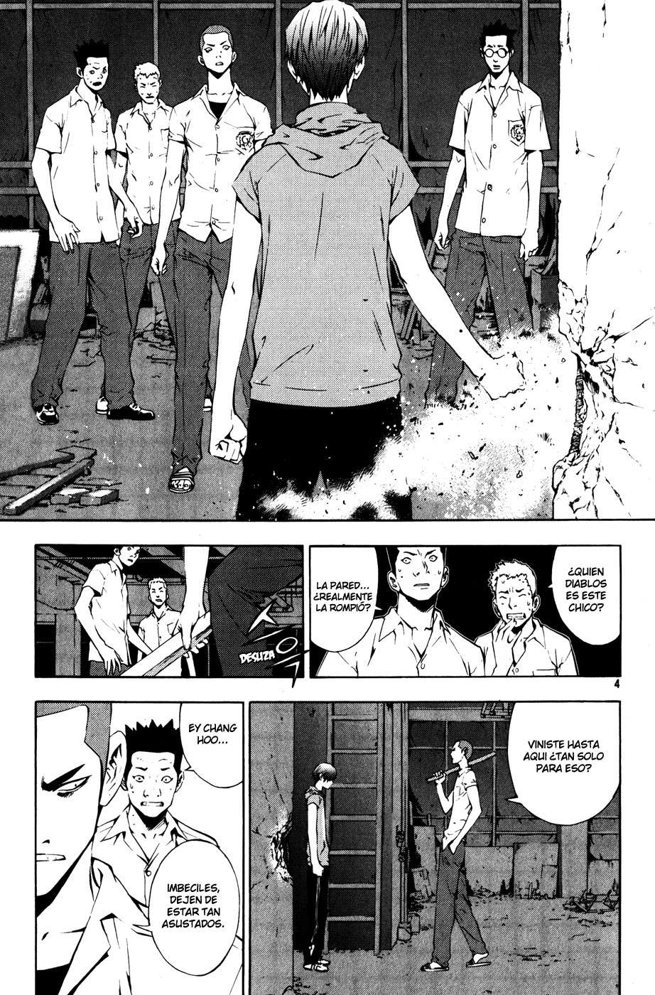Read The Breaker Es Manga Online