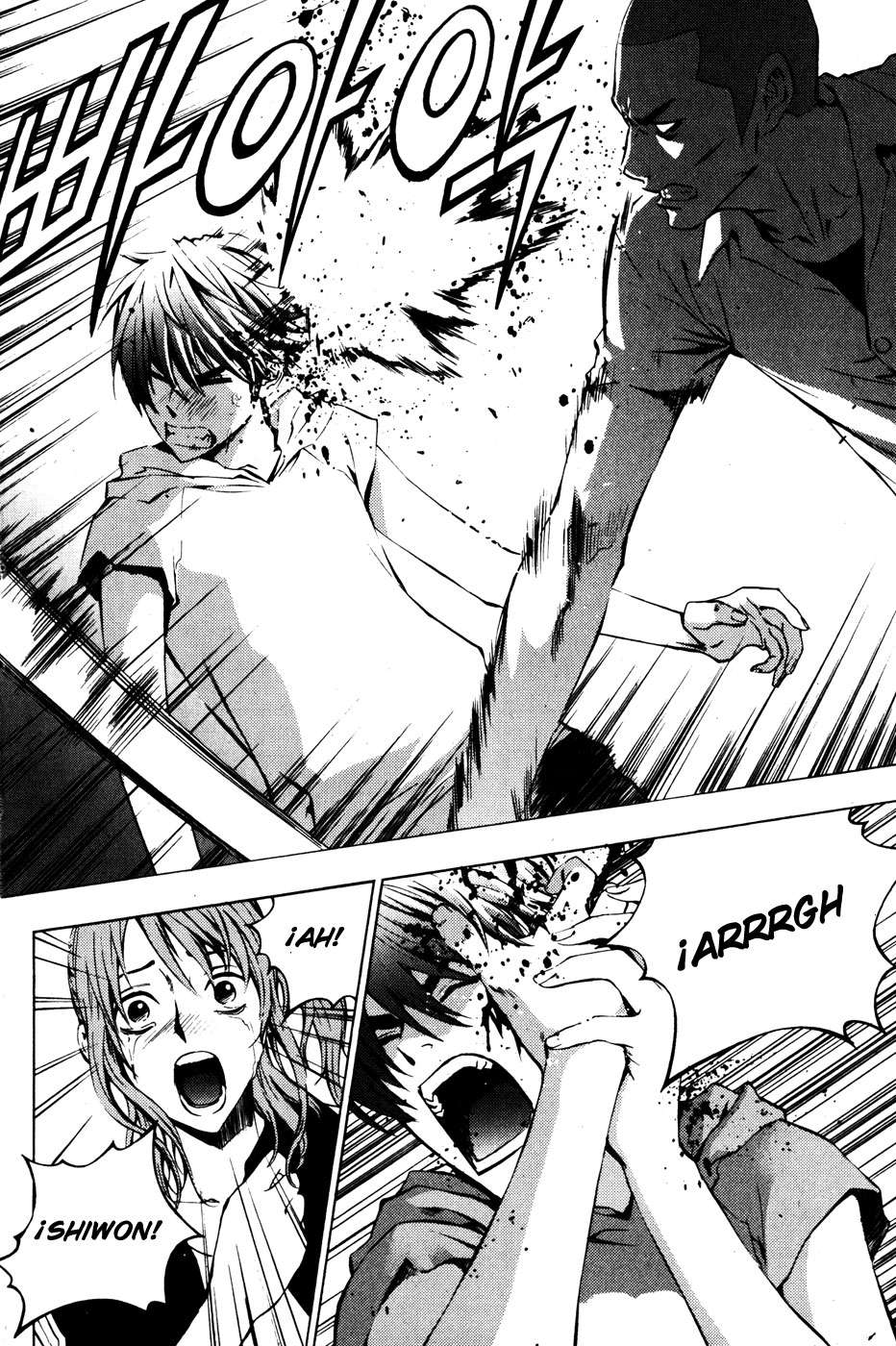 Read The Breaker Es Manga Online