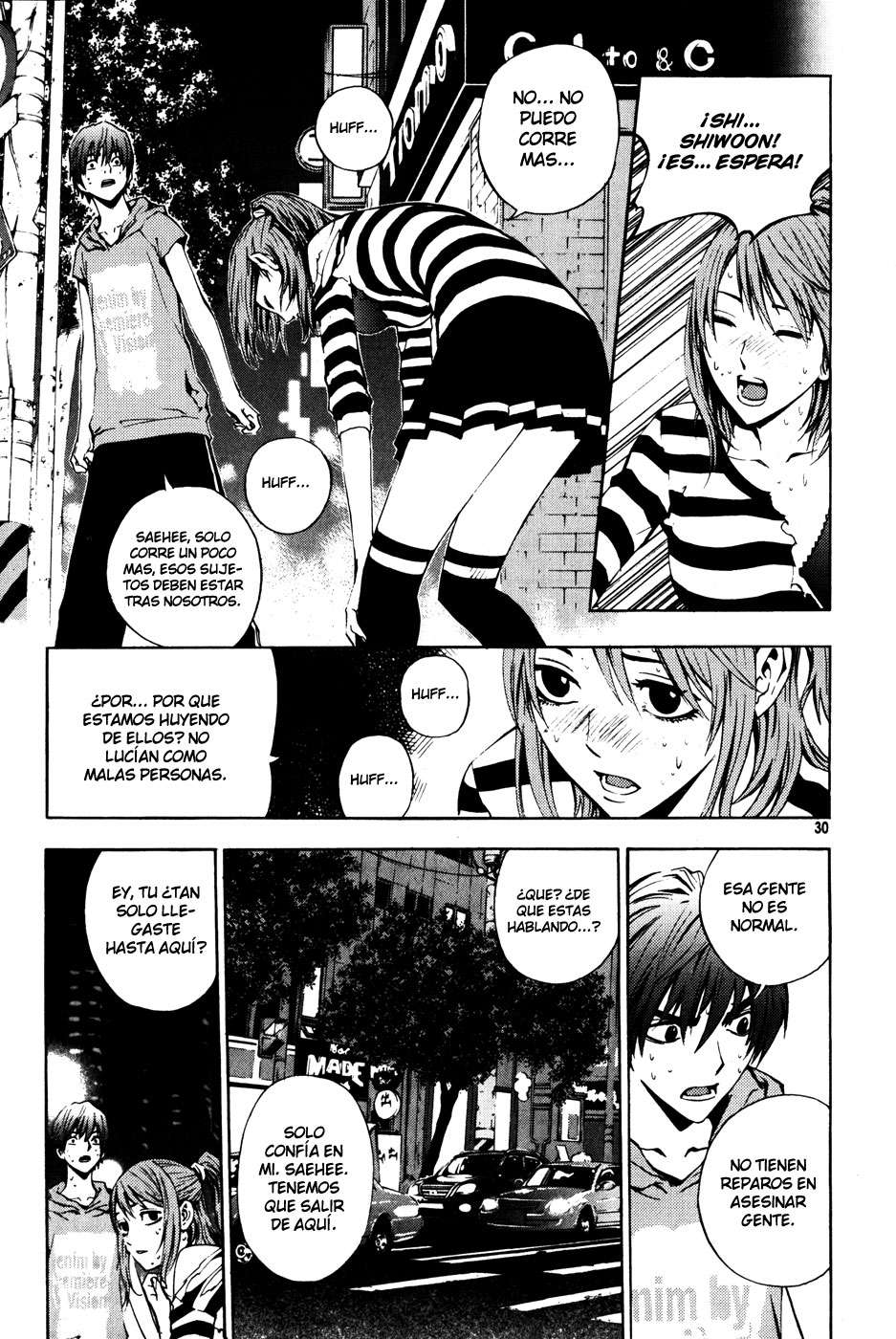 Read The Breaker Es Manga Online