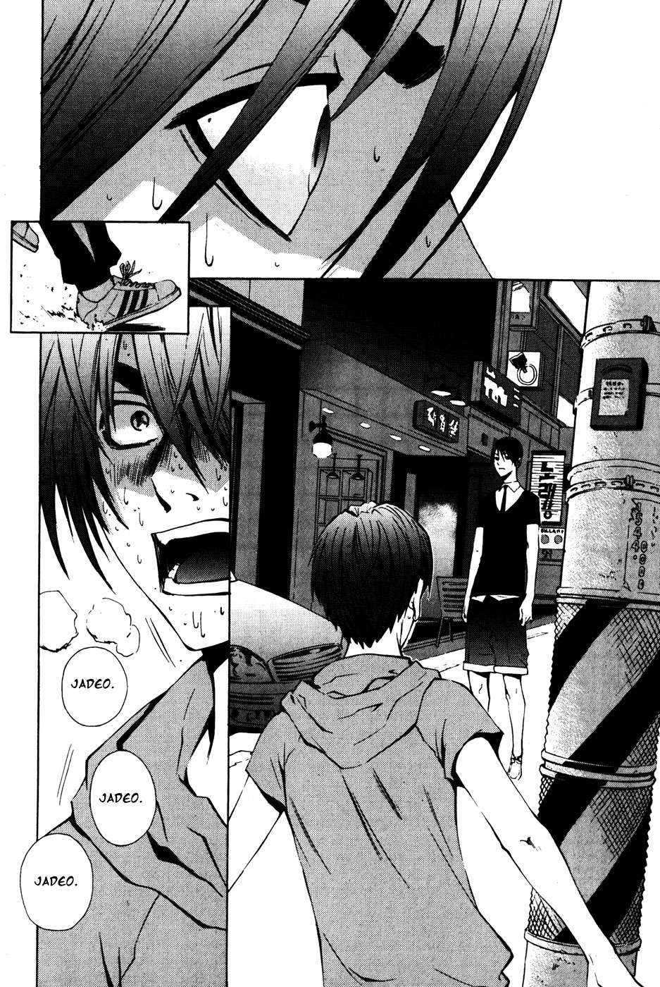 Read The Breaker Es Manga Online