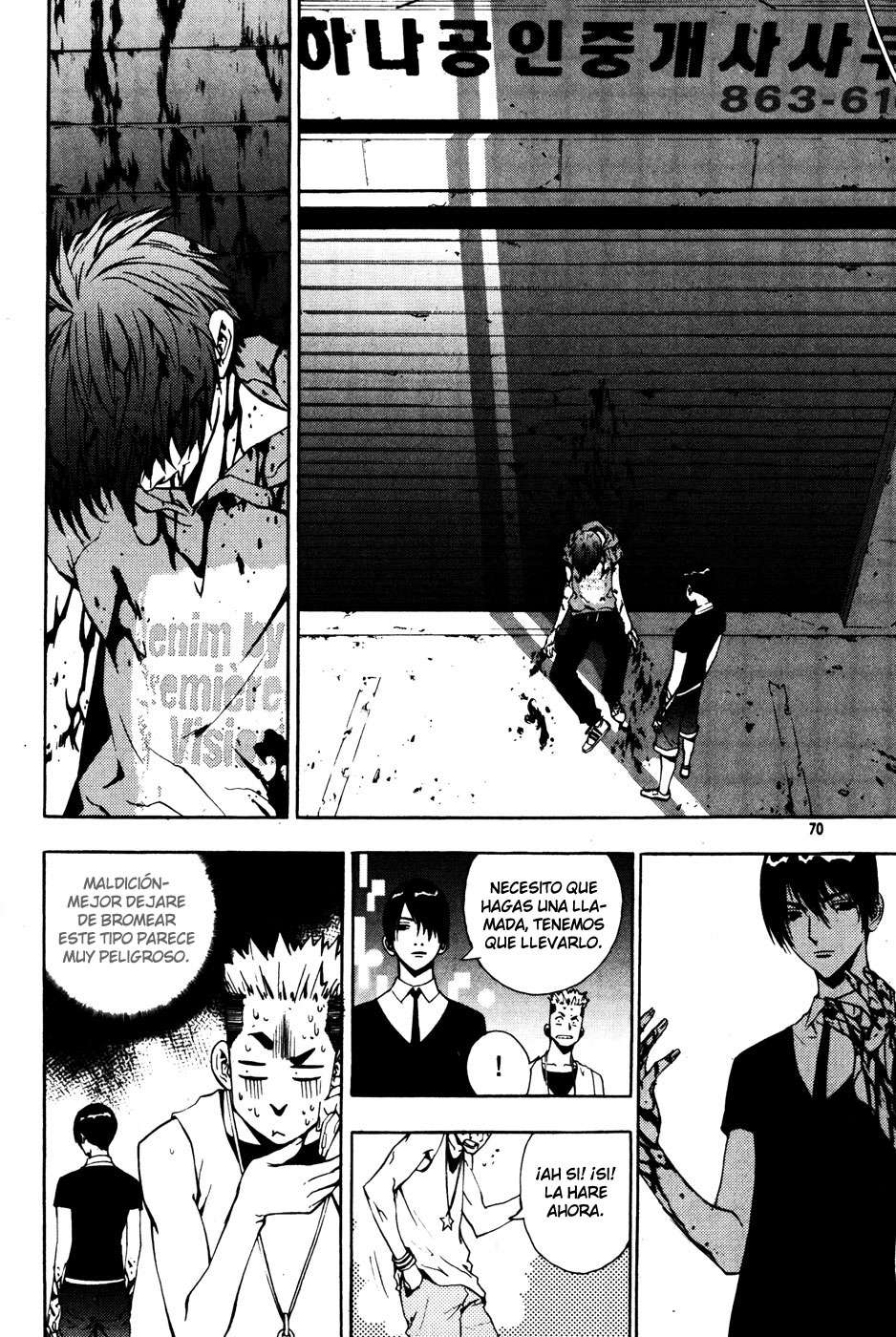 Read The Breaker Es Manga Online