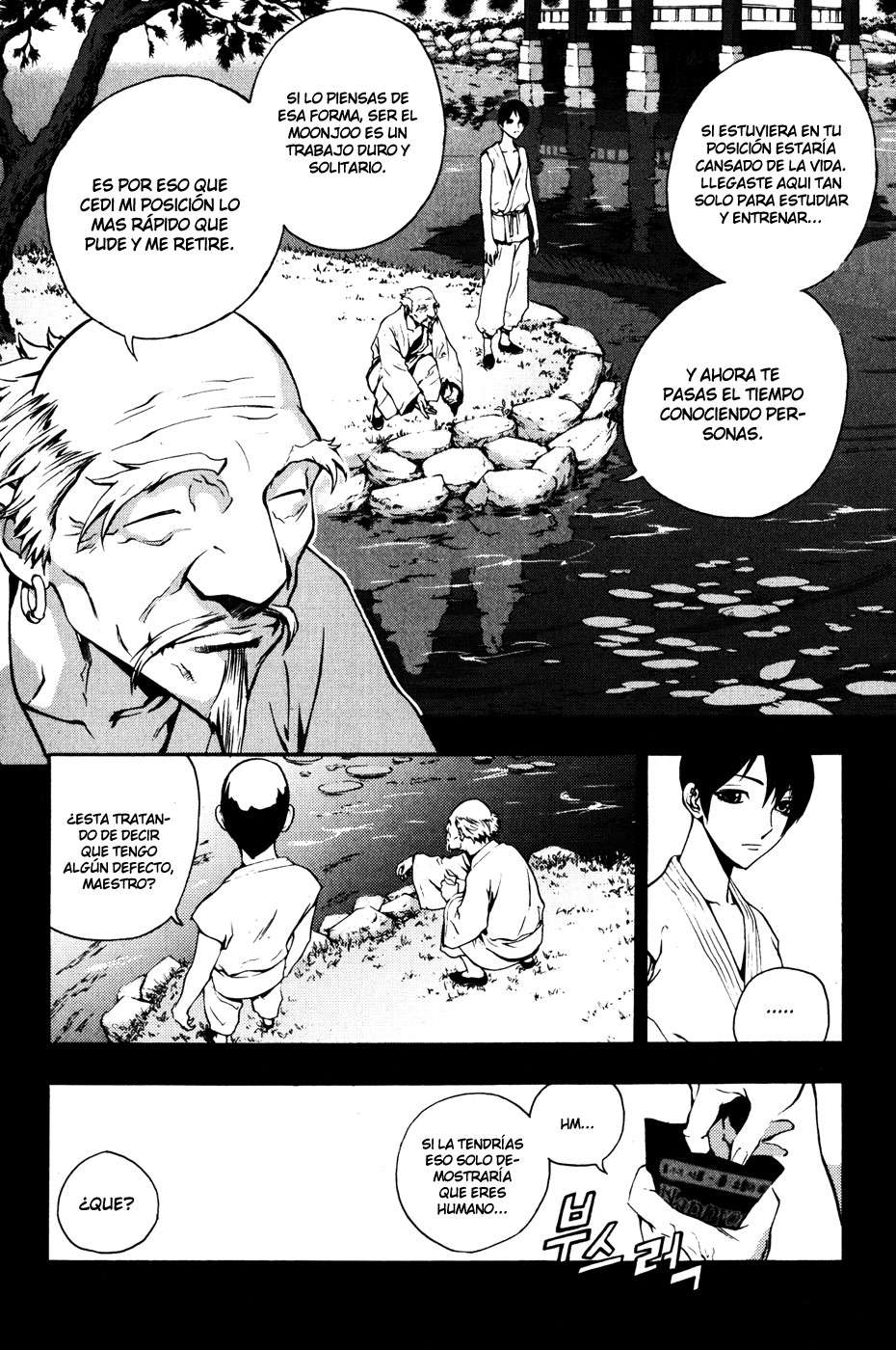 Read The Breaker Es Manga Online