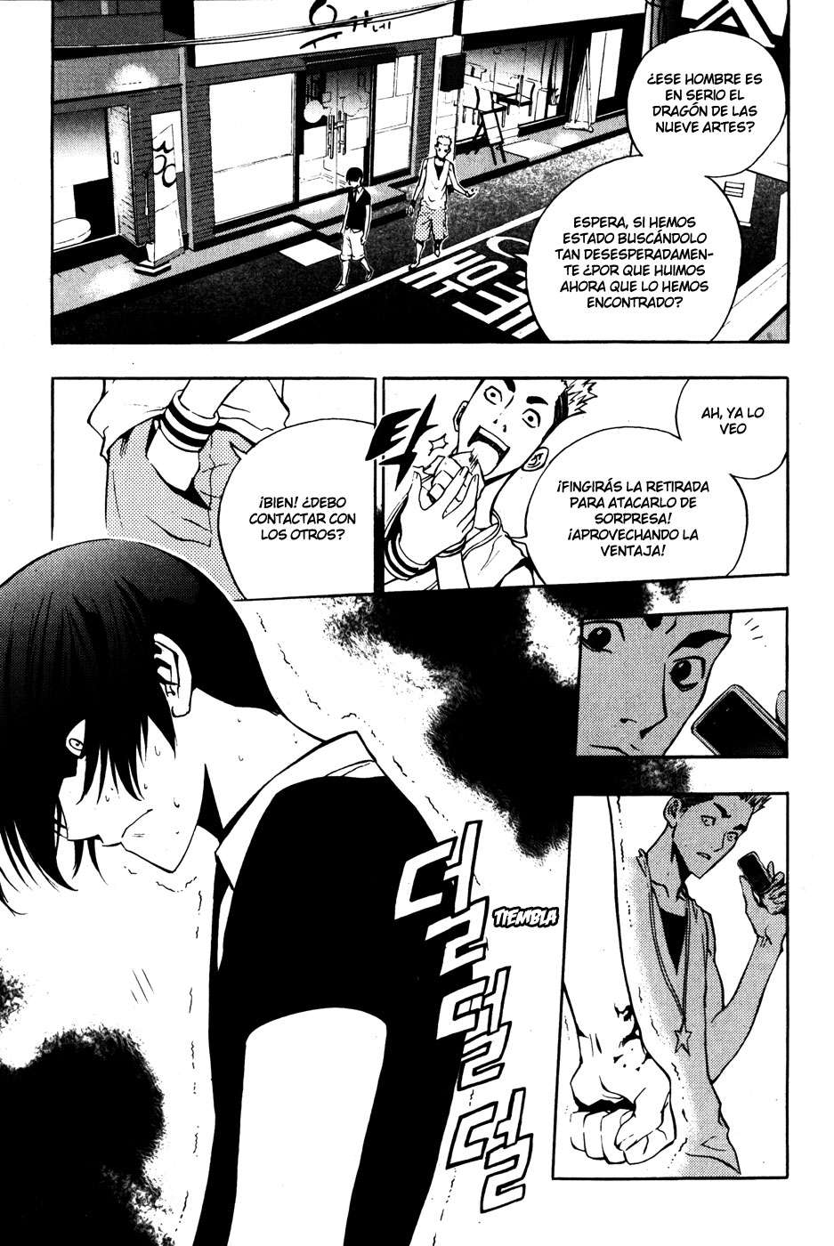 Read The Breaker Es Manga Online