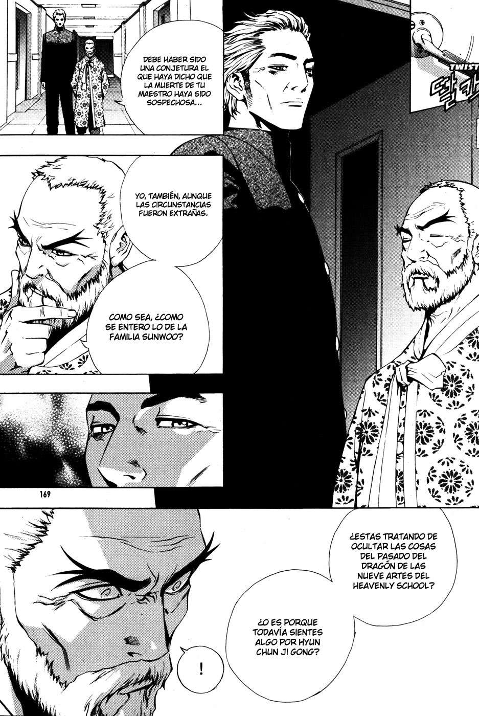 Read The Breaker Es Manga Online