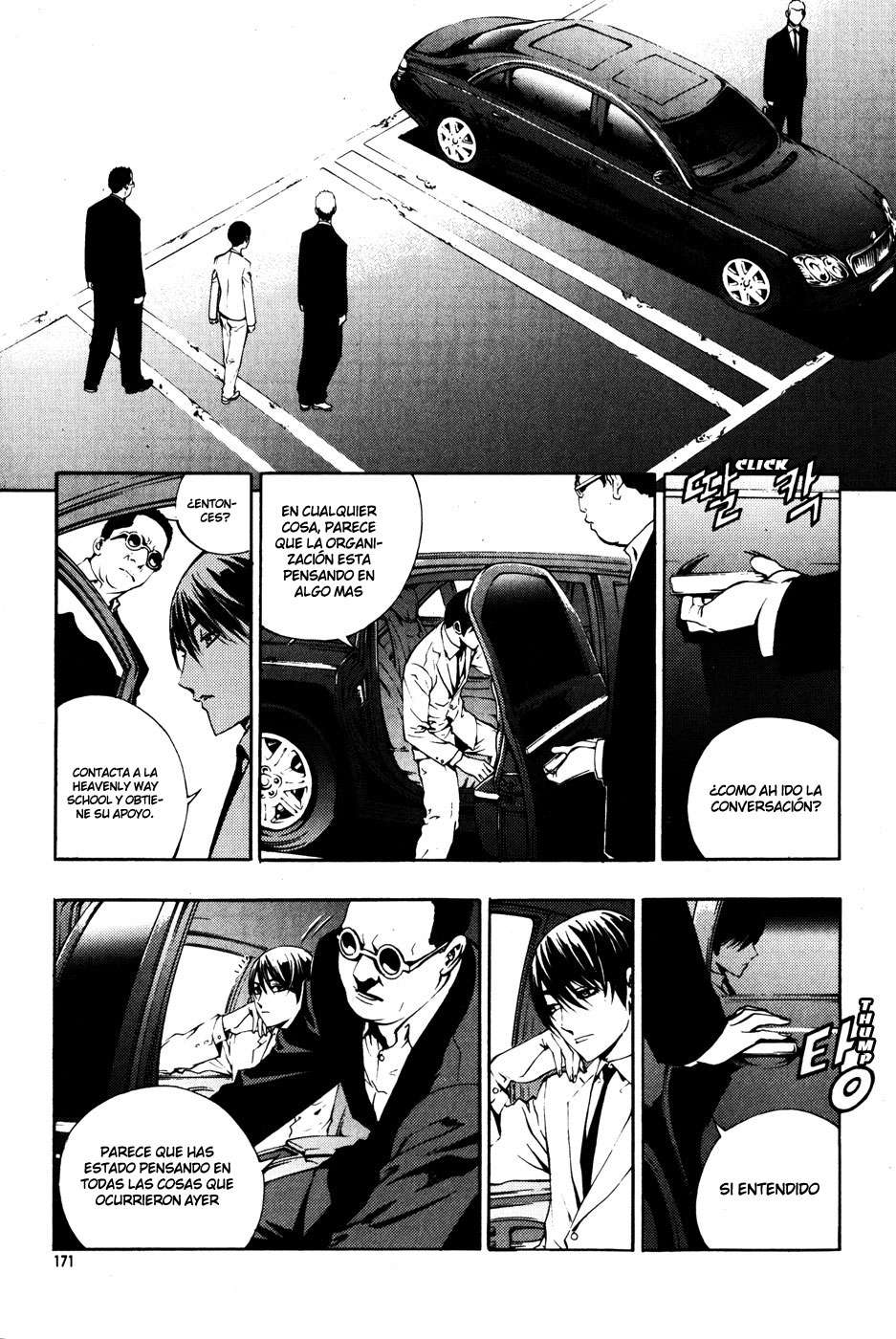 Read The Breaker Es Manga Online