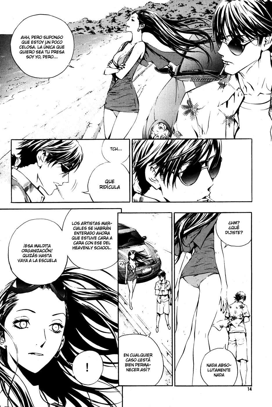 Read The Breaker Es Manga Online