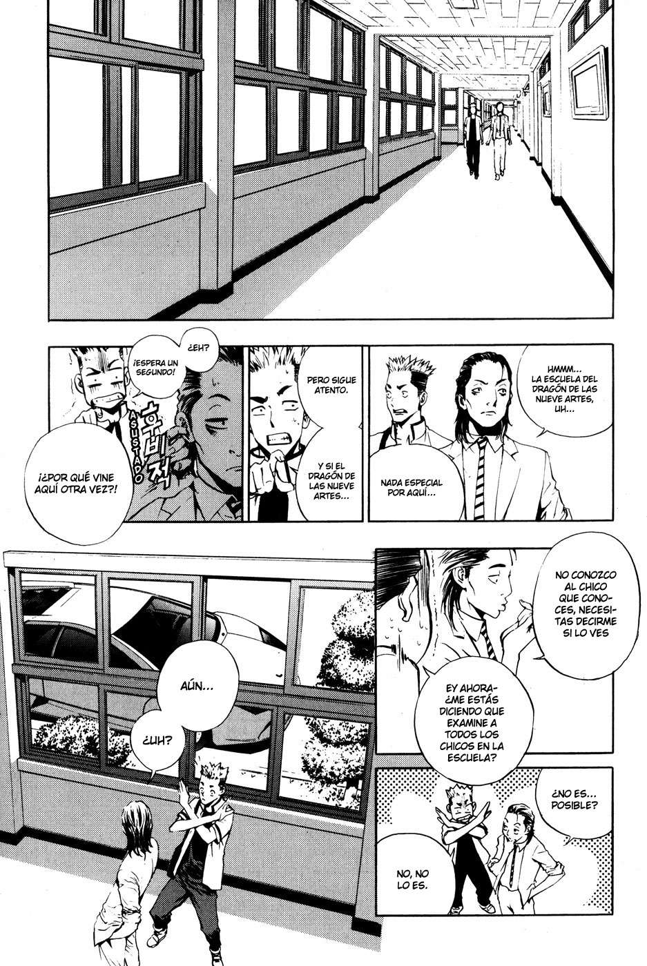 Read The Breaker Es Manga Online