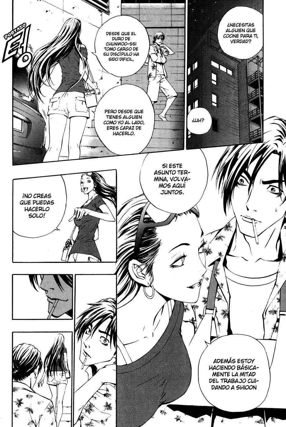 Read The Breaker Es Manga Online