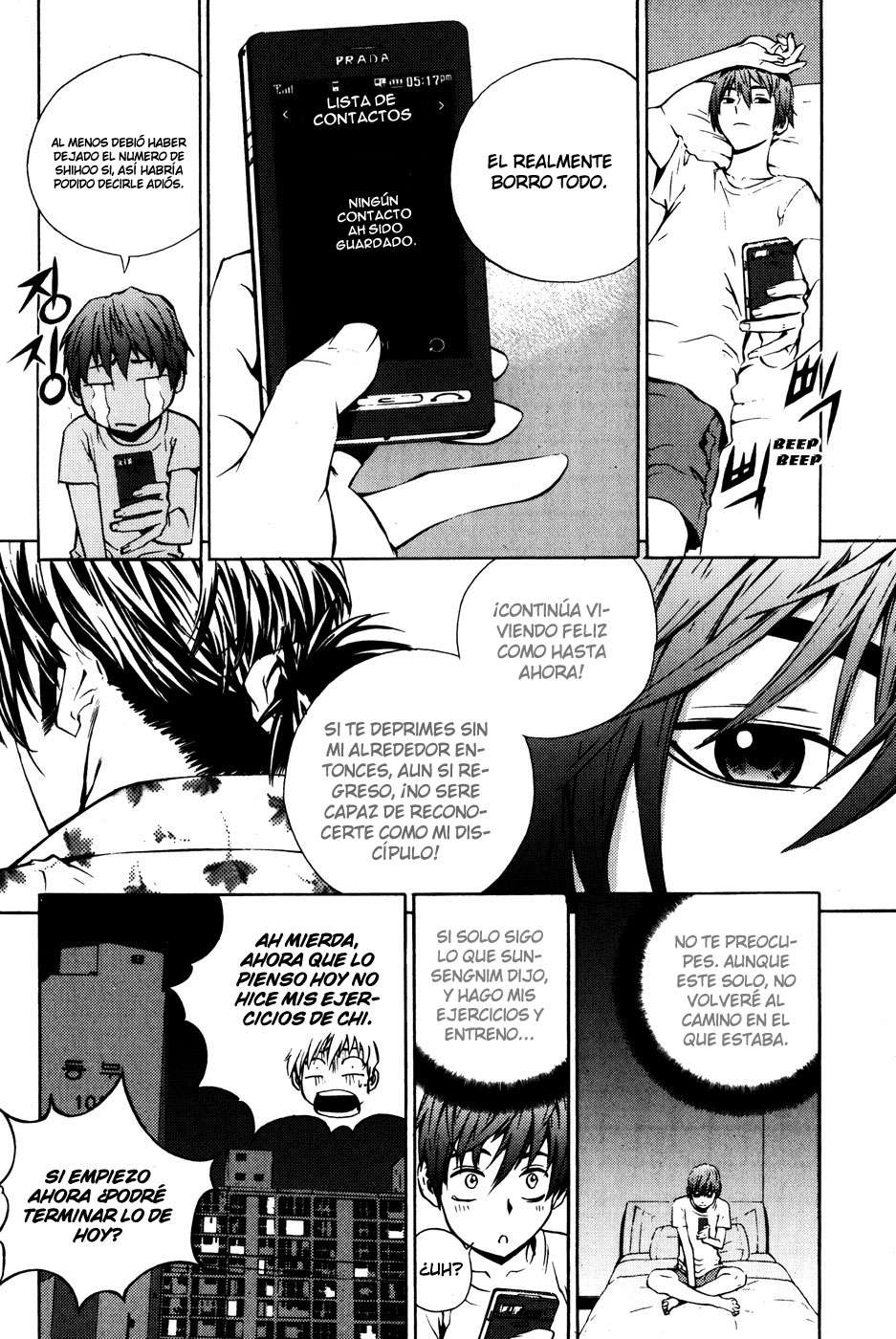 Read The Breaker Es Manga Online