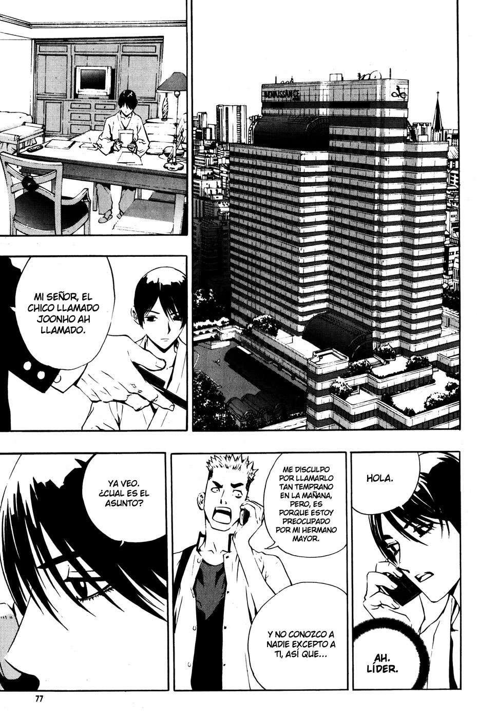 Read The Breaker Es Manga Online