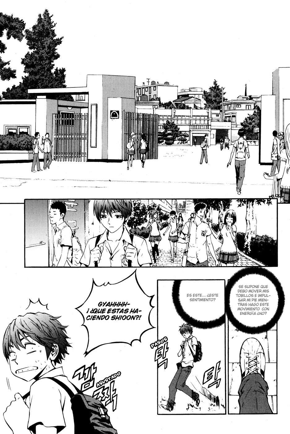 Read The Breaker Es Manga Online
