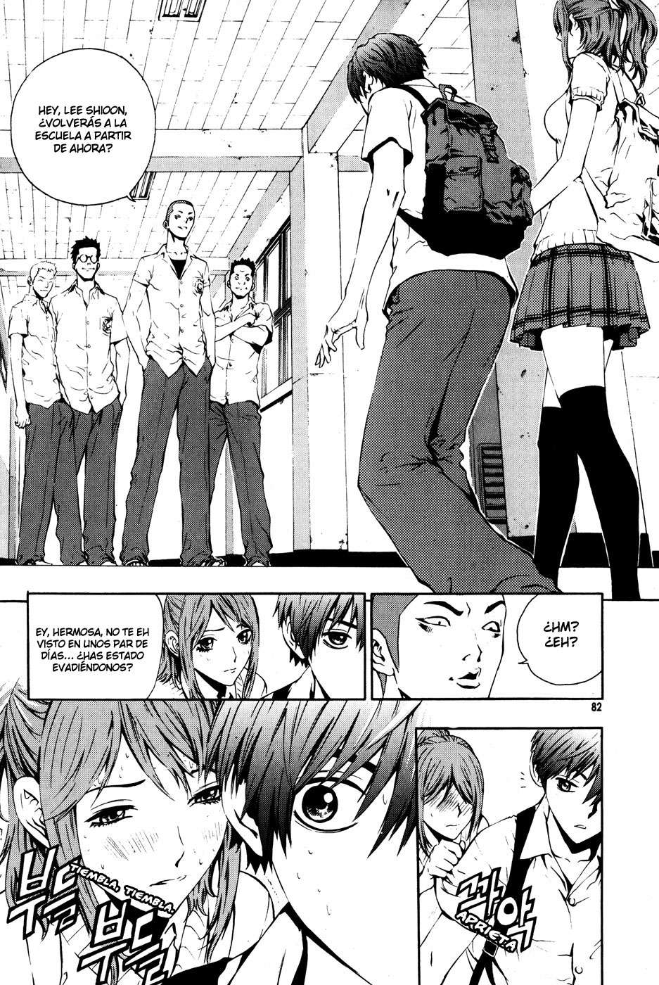 Read The Breaker Es Manga Online