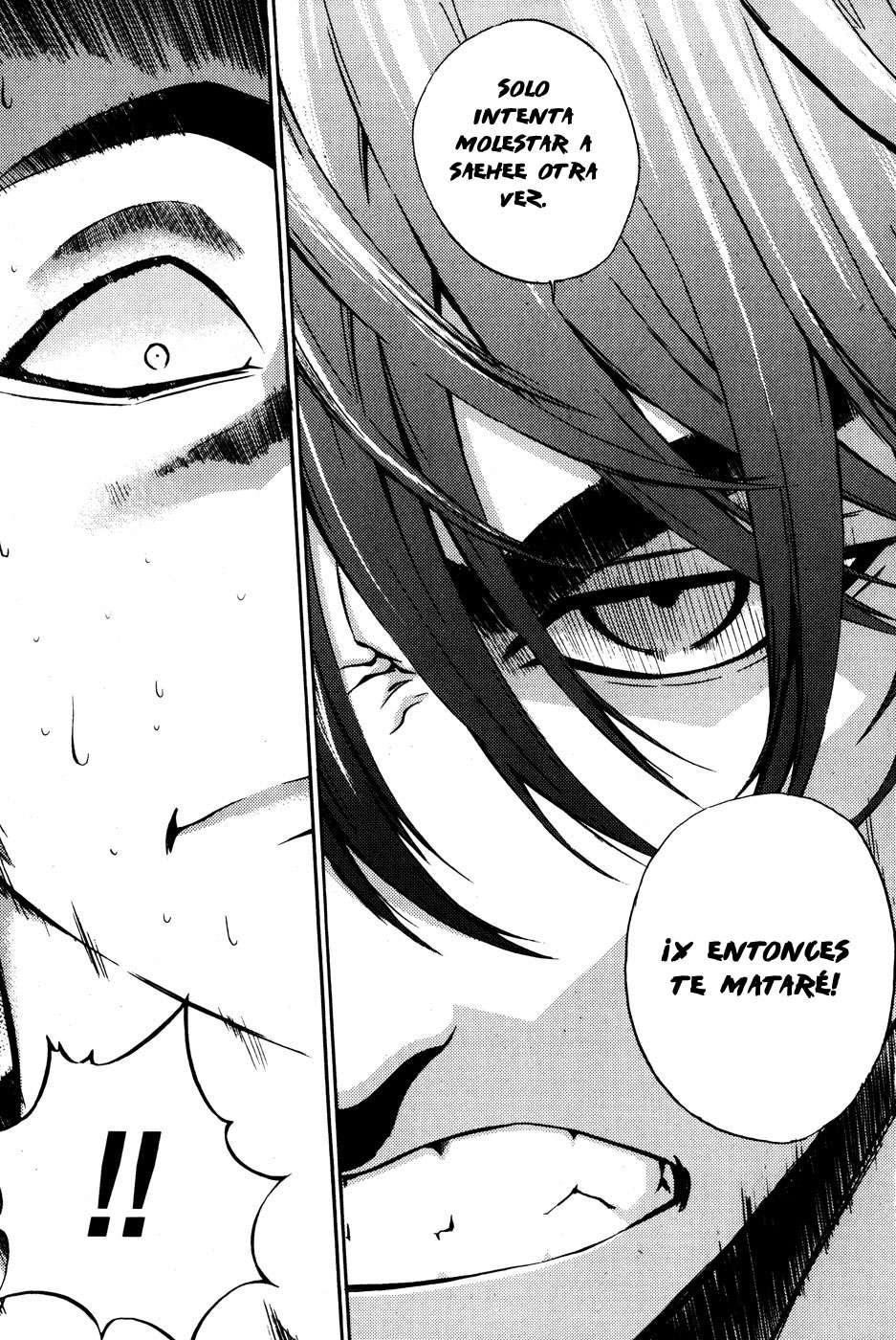Read The Breaker Es Manga Online
