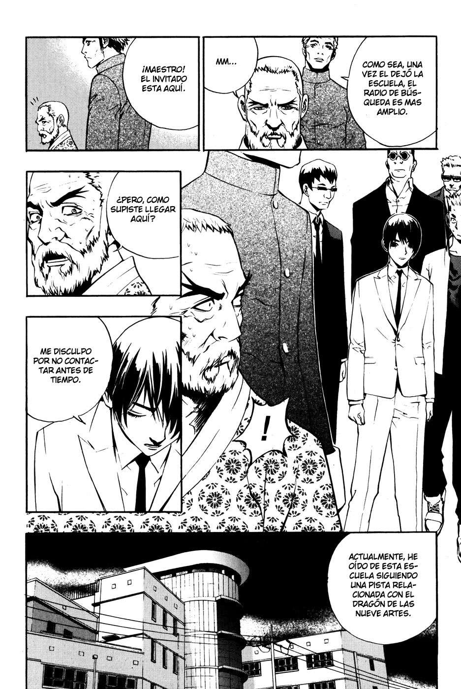 Read The Breaker Es Manga Online