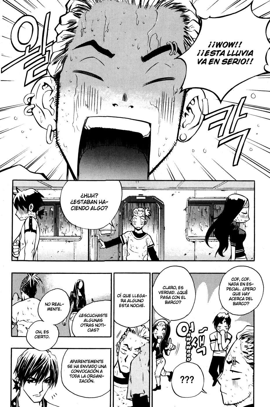 Read The Breaker Es Manga Online