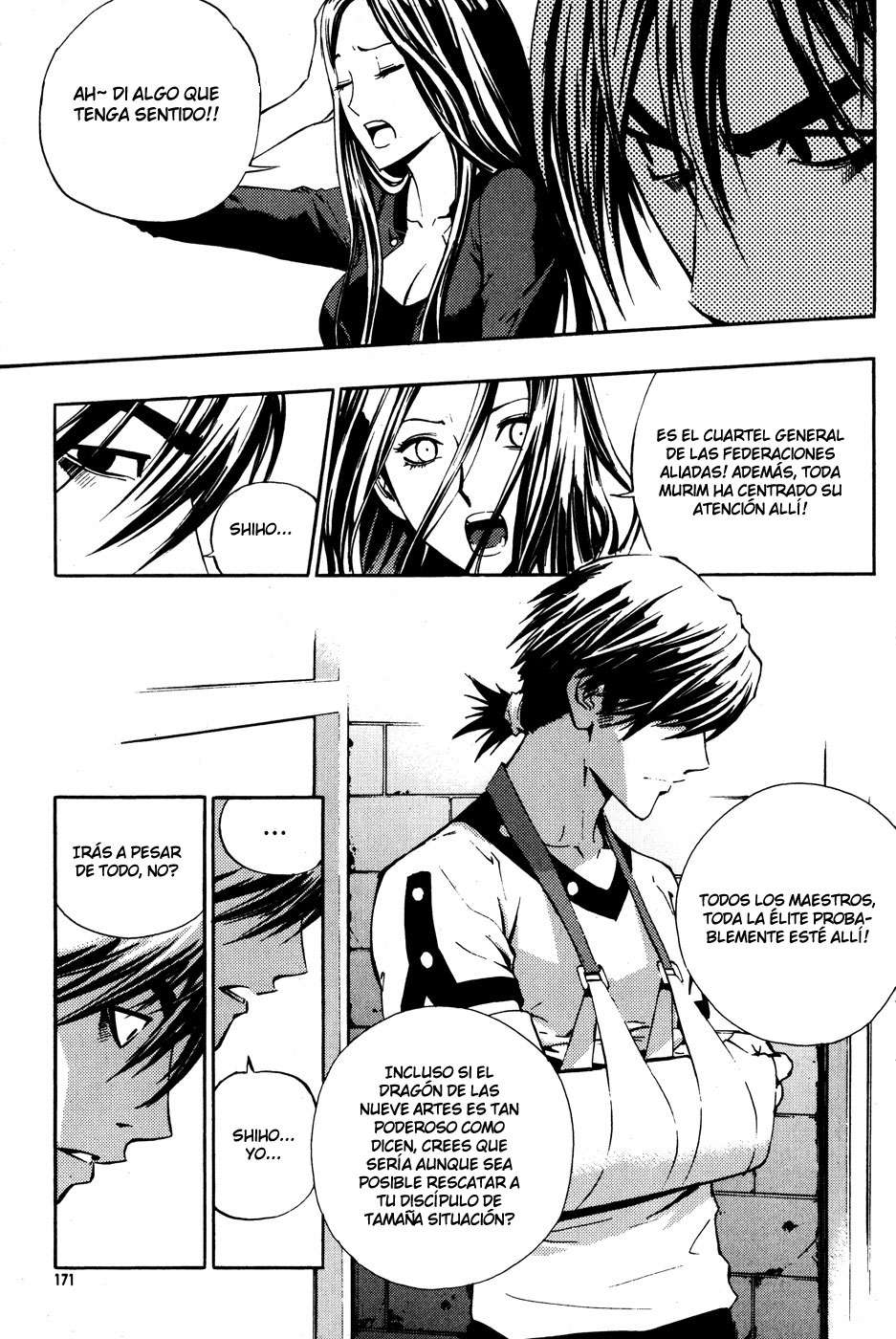 Read The Breaker Es Manga Online