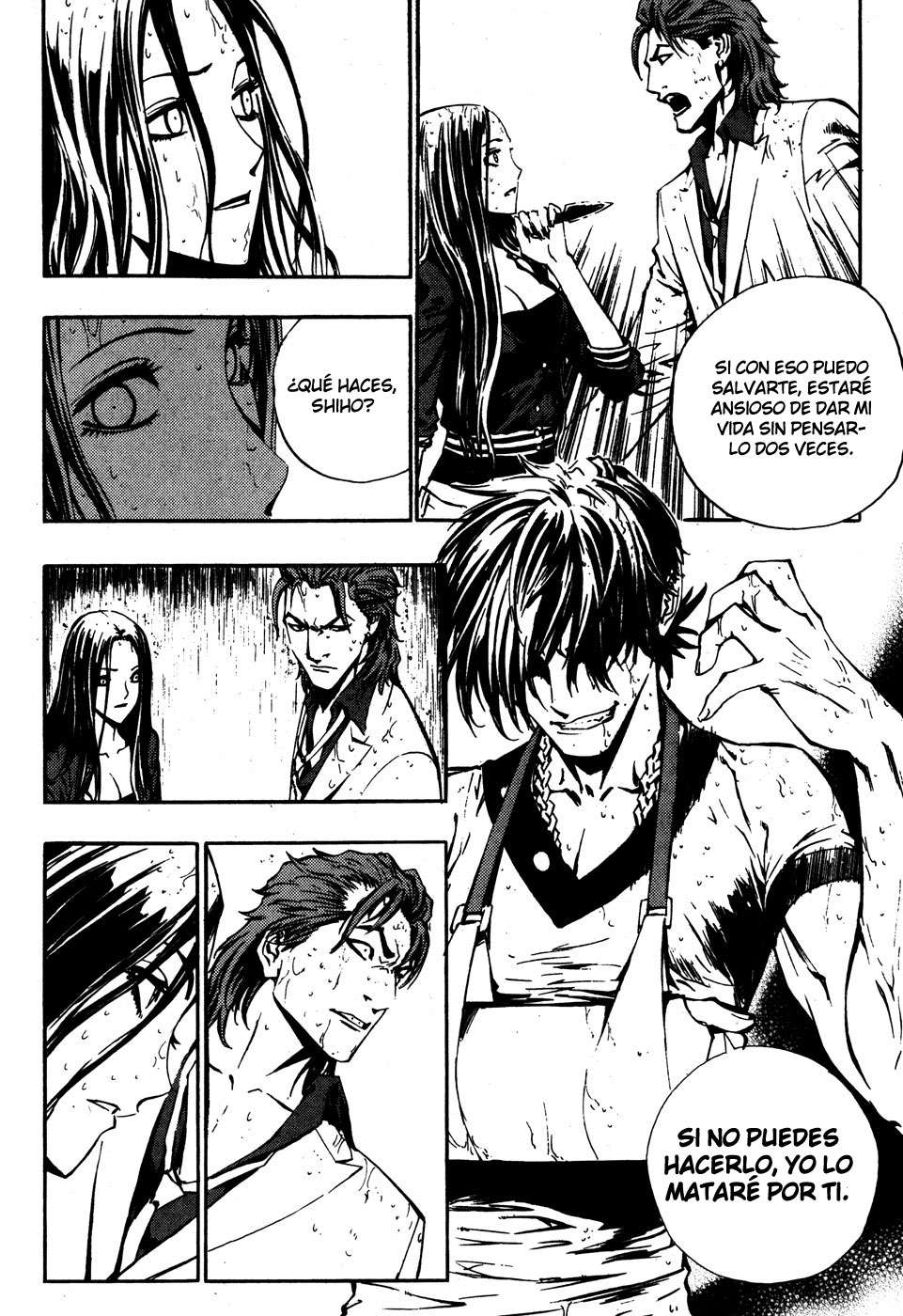 Read The Breaker Es Manga Online