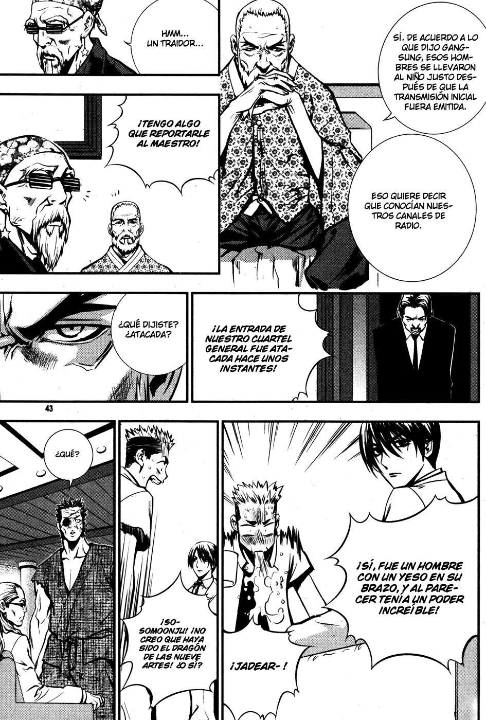 Read The Breaker Es Manga Online