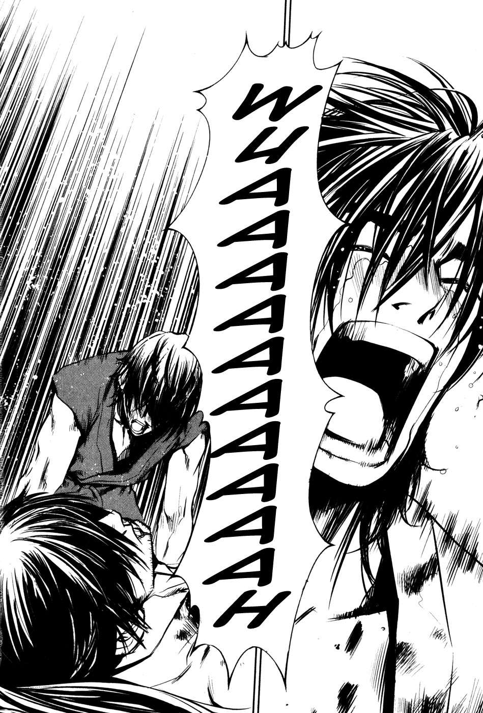 Read The Breaker Es Manga Online