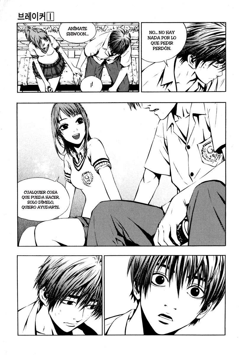 Read The Breaker Es Manga Online