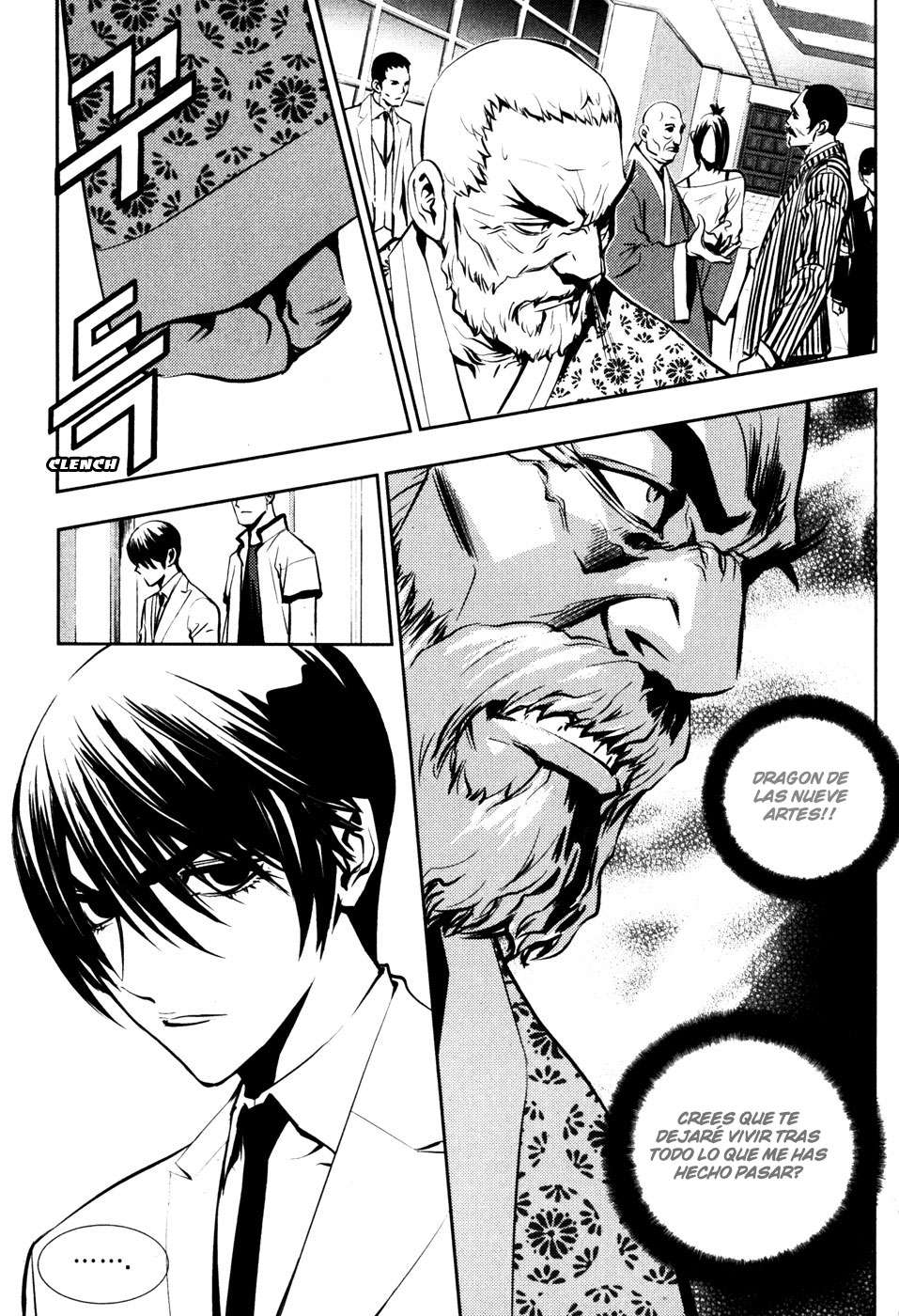 Read The Breaker Es Manga Online