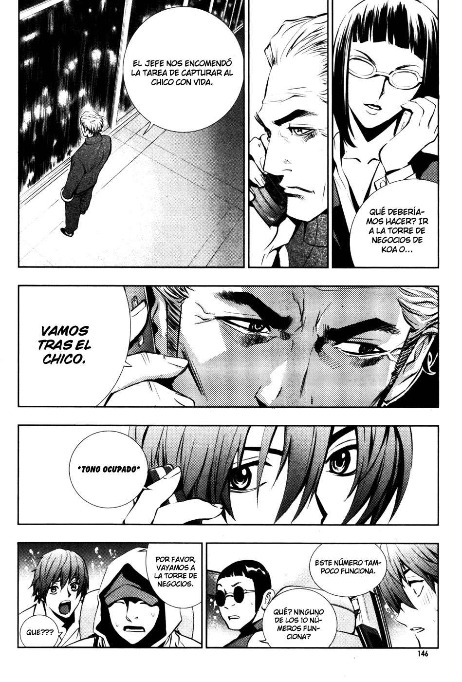 Read The Breaker Es Manga Online