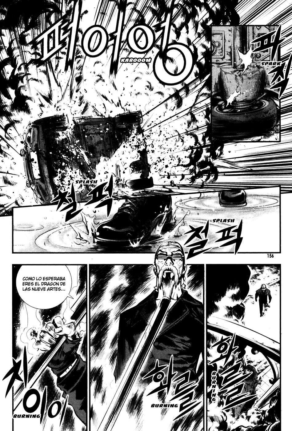 Read The Breaker Es Manga Online