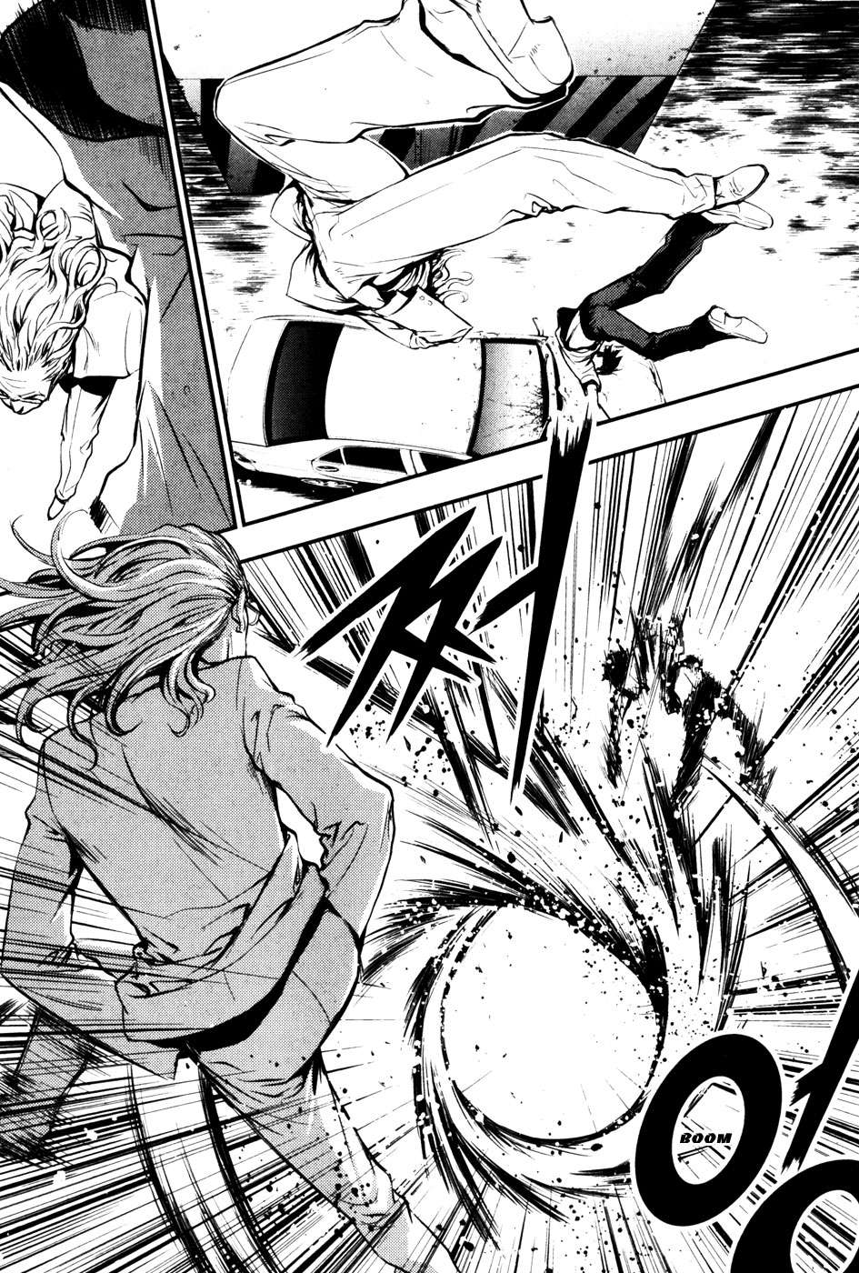 Read The Breaker Es Manga Online