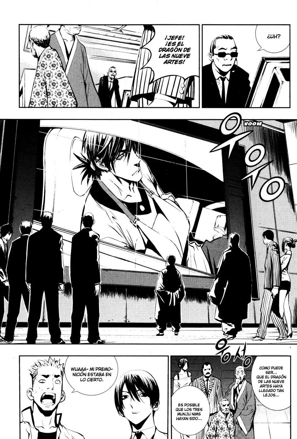 Read The Breaker Es Manga Online