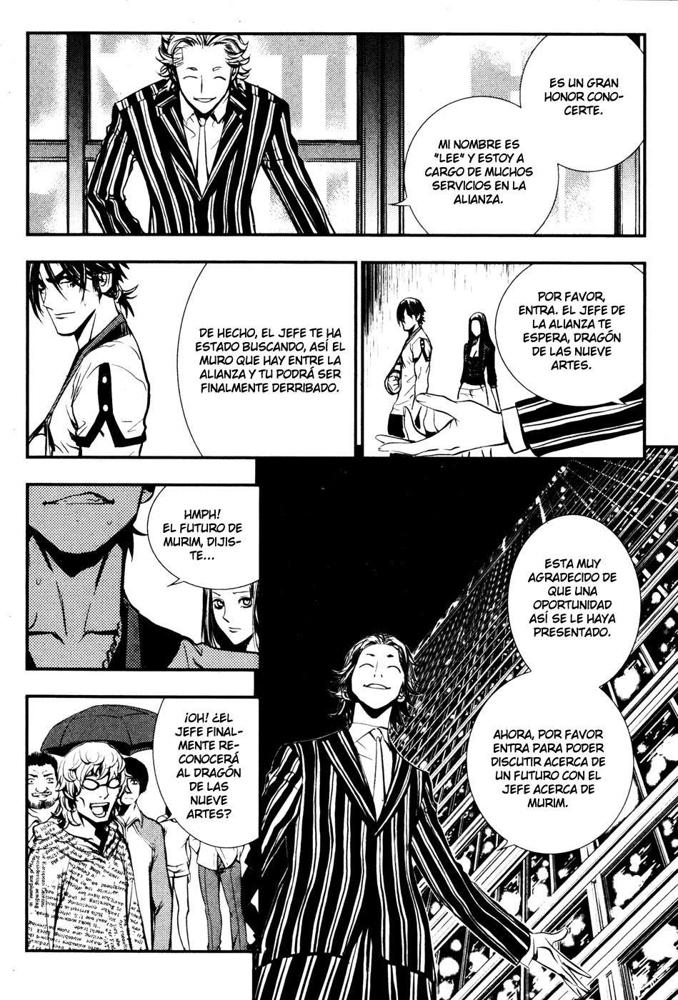 Read The Breaker Es Manga Online