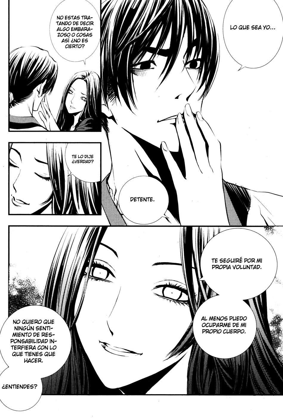 Read The Breaker Es Manga Online