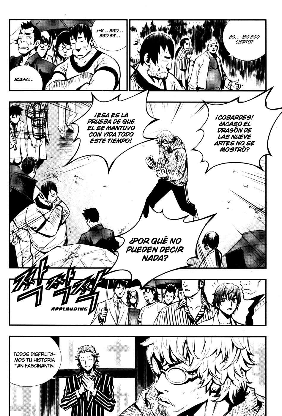 Read The Breaker Es Manga Online