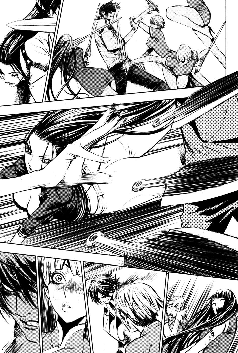 Read The Breaker Es Manga Online