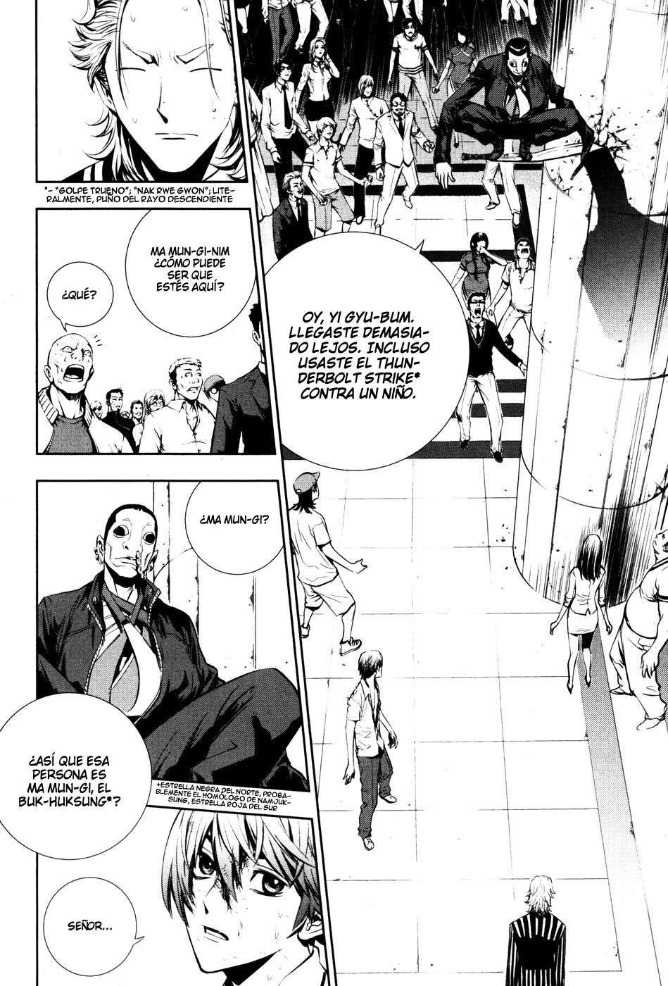 Read The Breaker Es Manga Online