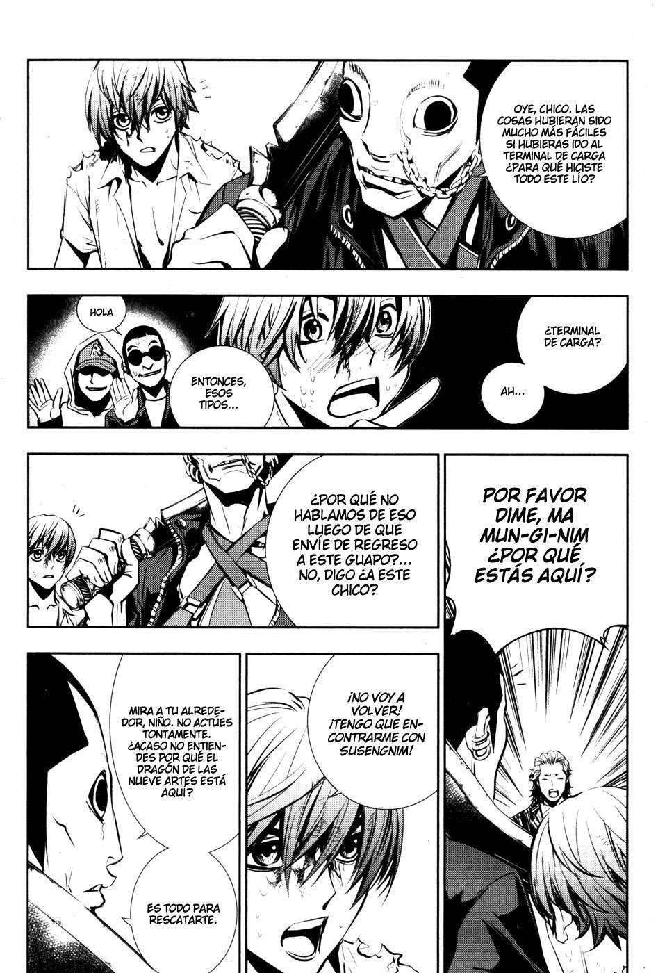 Read The Breaker Es Manga Online
