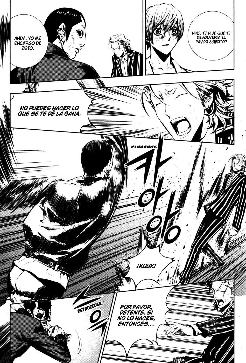 Read The Breaker Es Manga Online
