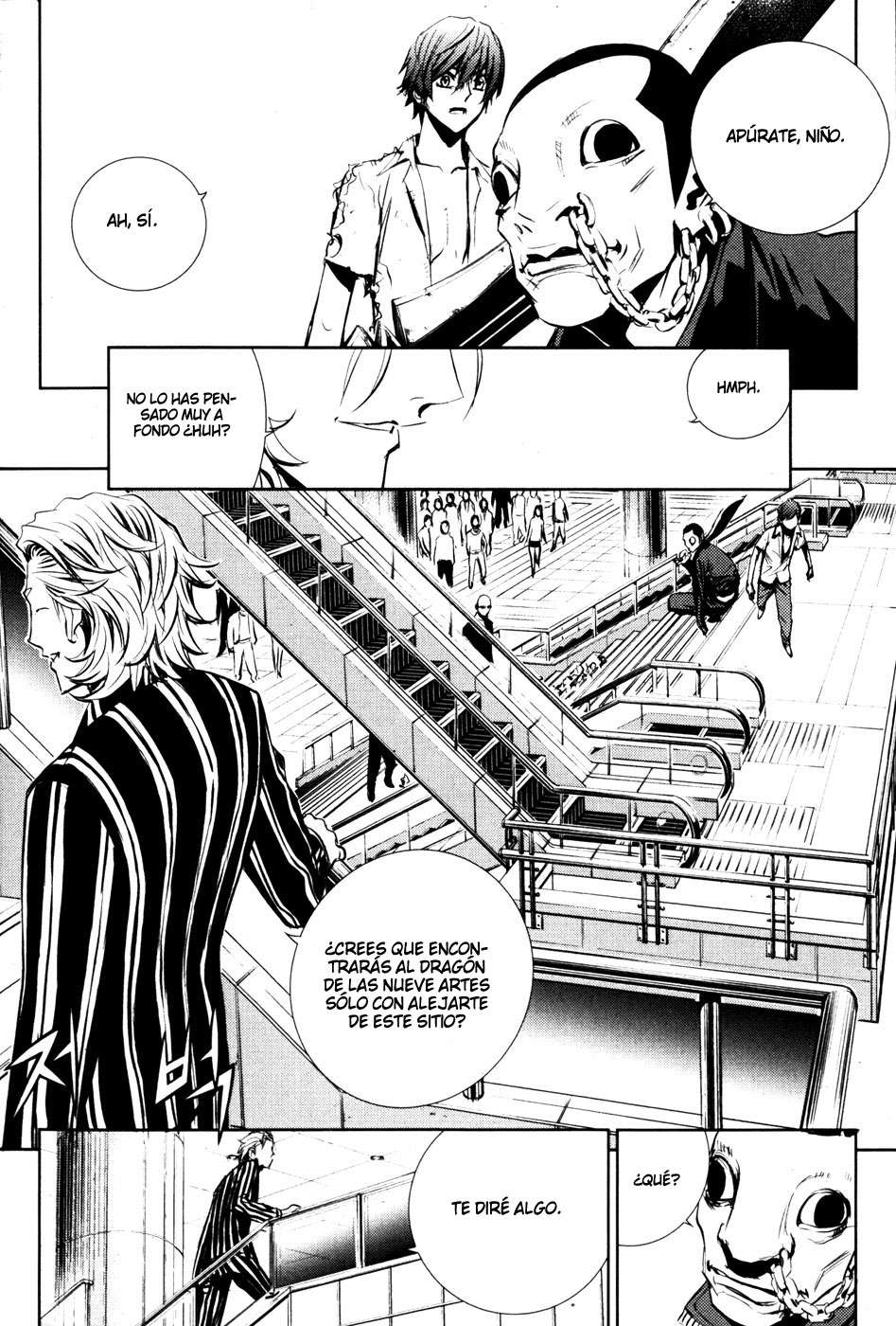Read The Breaker Es Manga Online