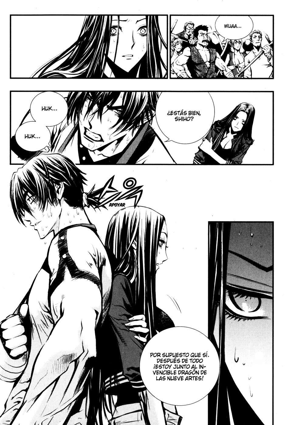 Read The Breaker Es Manga Online