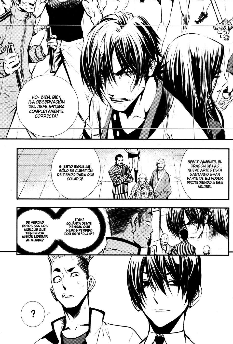 Read The Breaker Es Manga Online