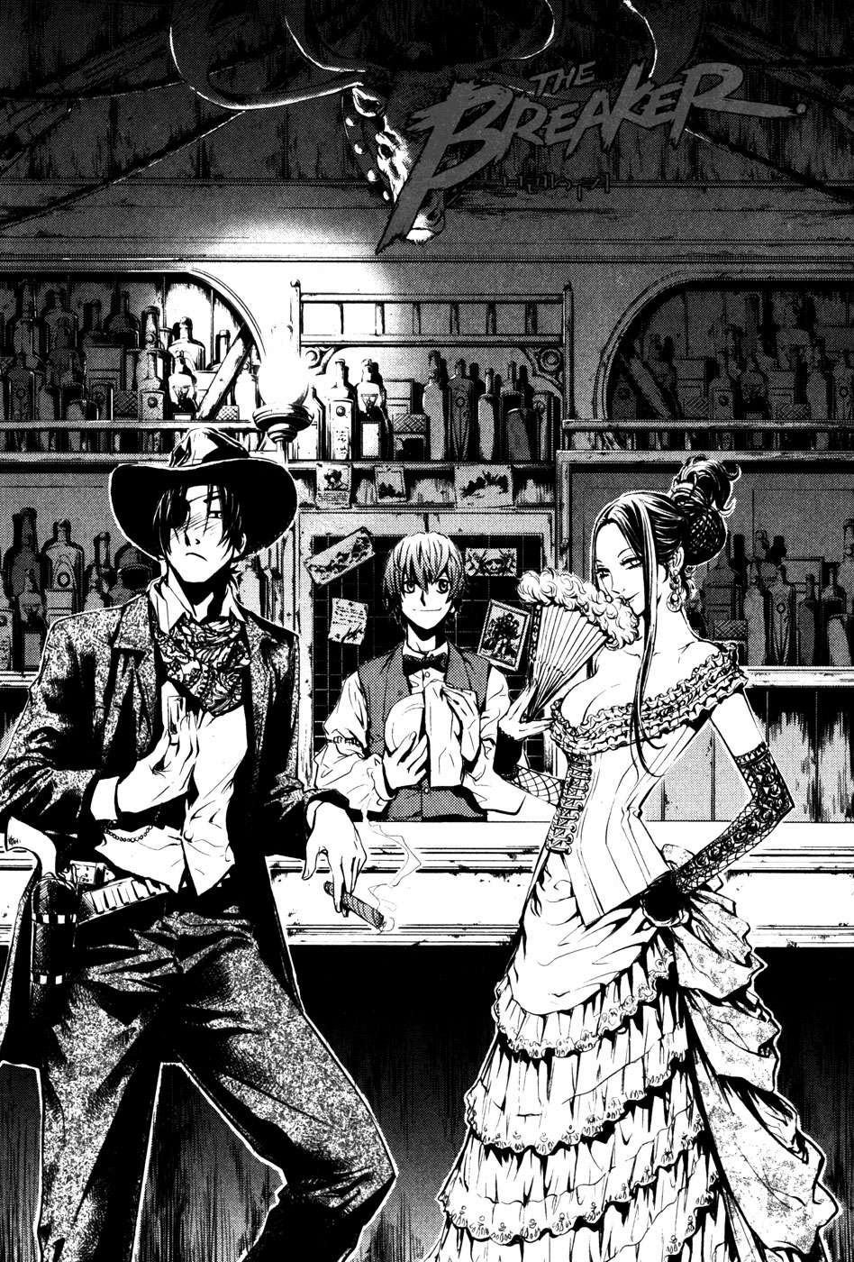 Read The Breaker Es Manga Online