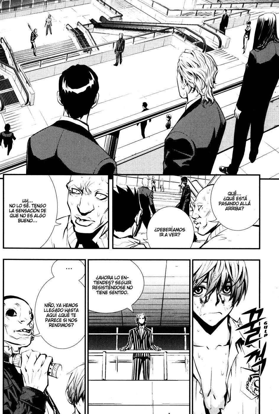 Read The Breaker Es Manga Online
