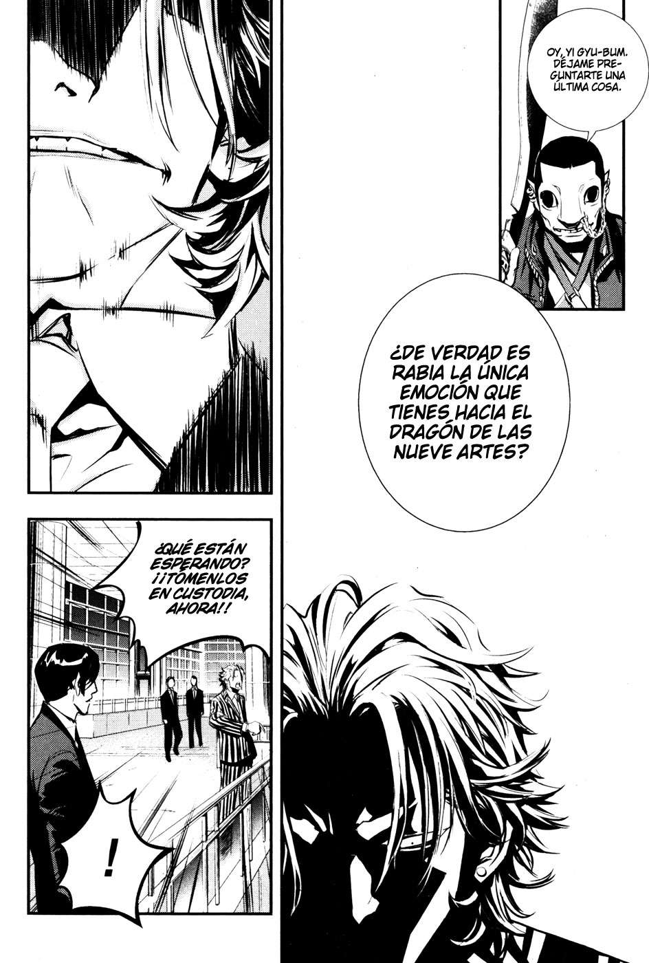 Read The Breaker Es Manga Online