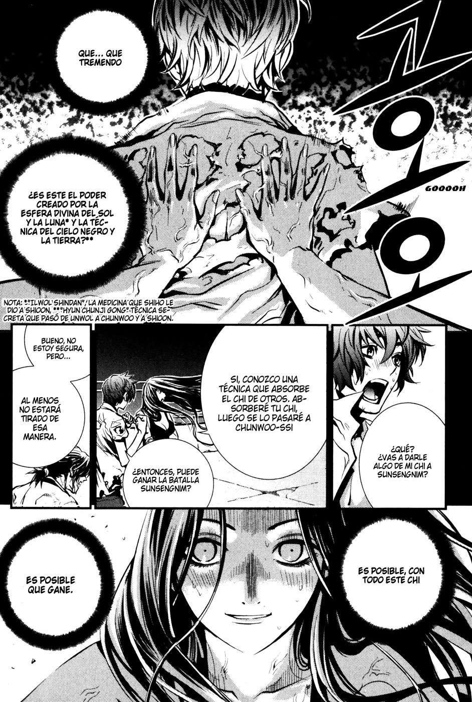 Read The Breaker Es Manga Online