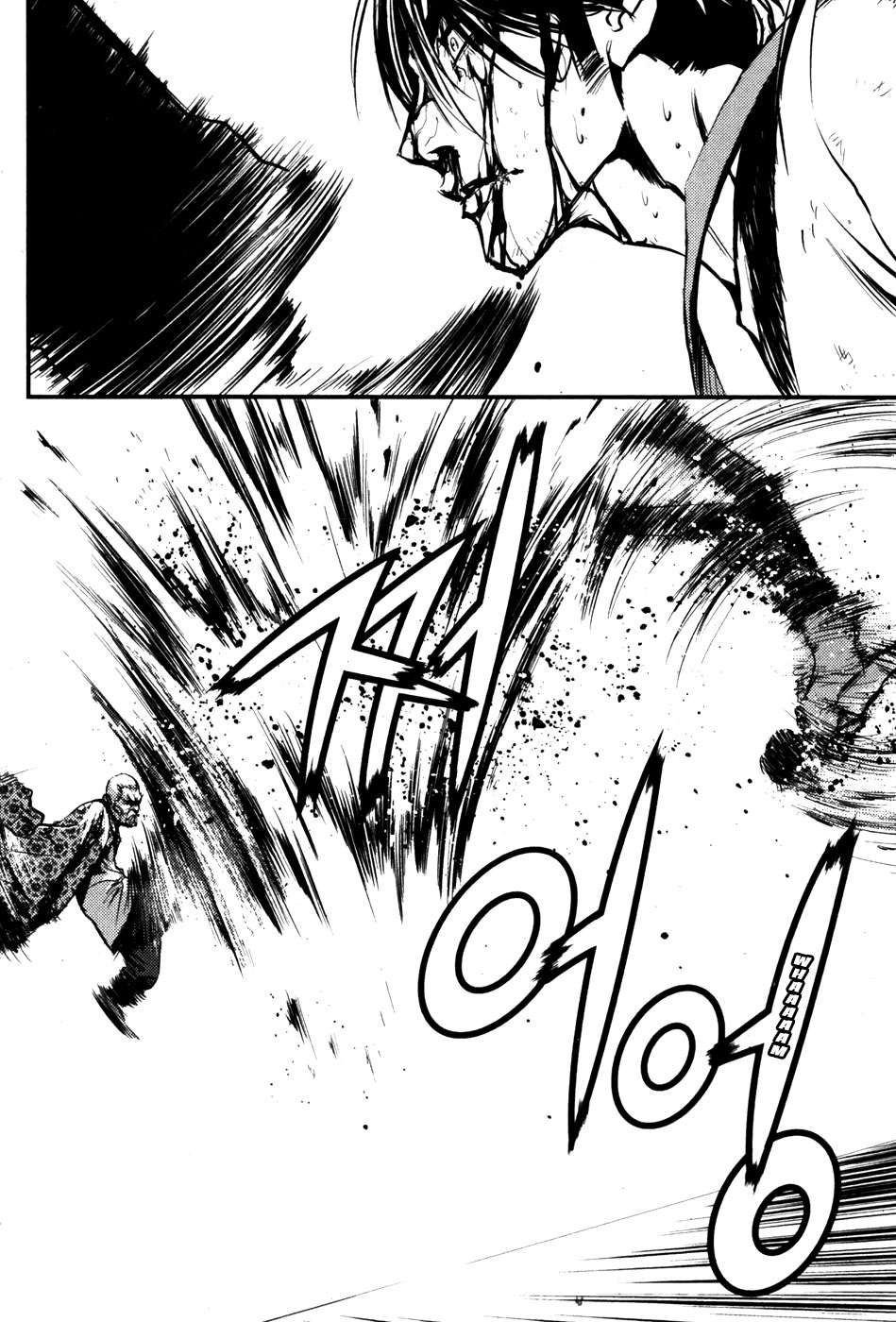 Read The Breaker Es Manga Online