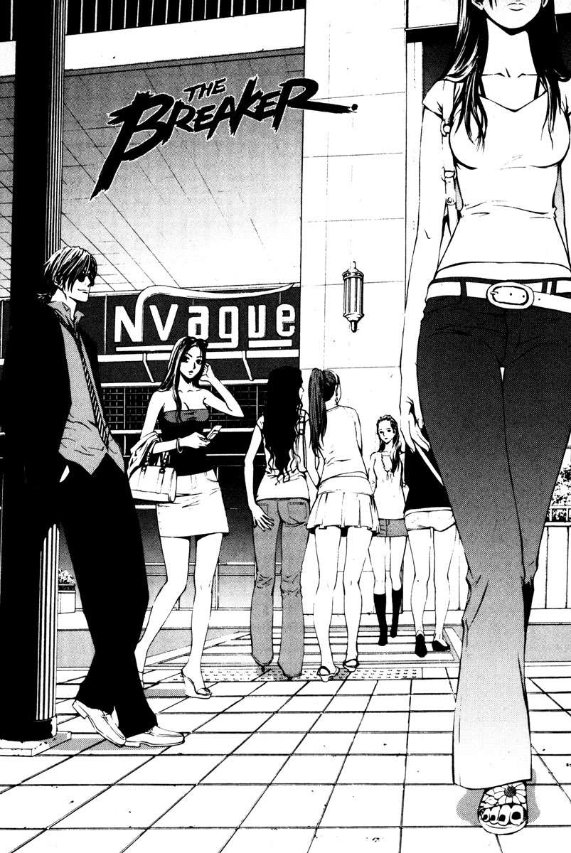 Read The Breaker Es Manga Online