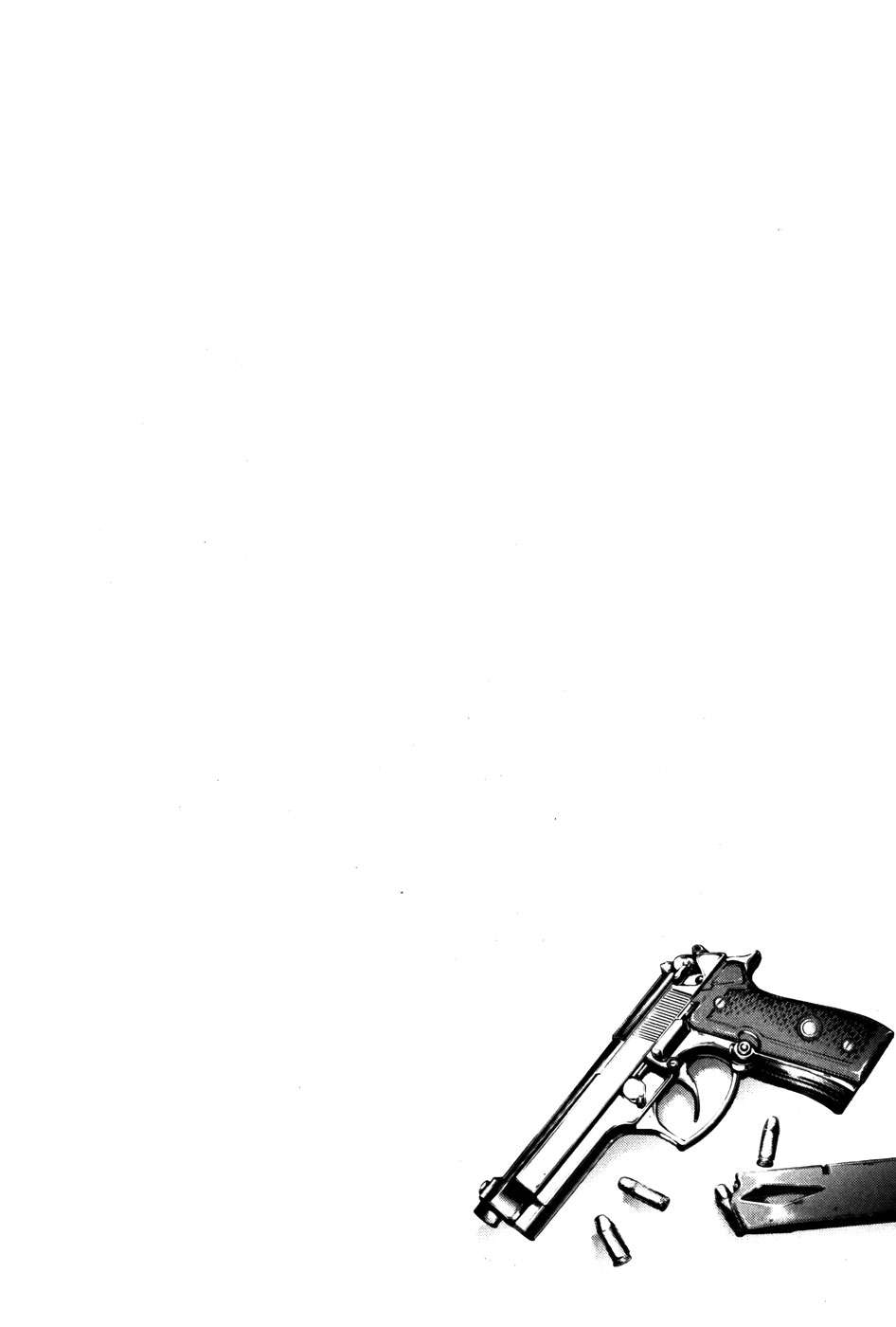 Read The Breaker Es Manga Online